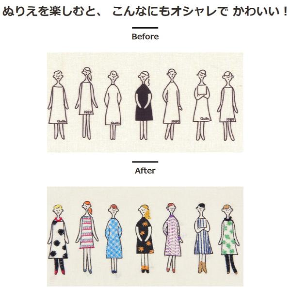 高橋様用　ルシアン 刺しゅうキット 『100ネエサン チャームキット ホワイト 中島一恵