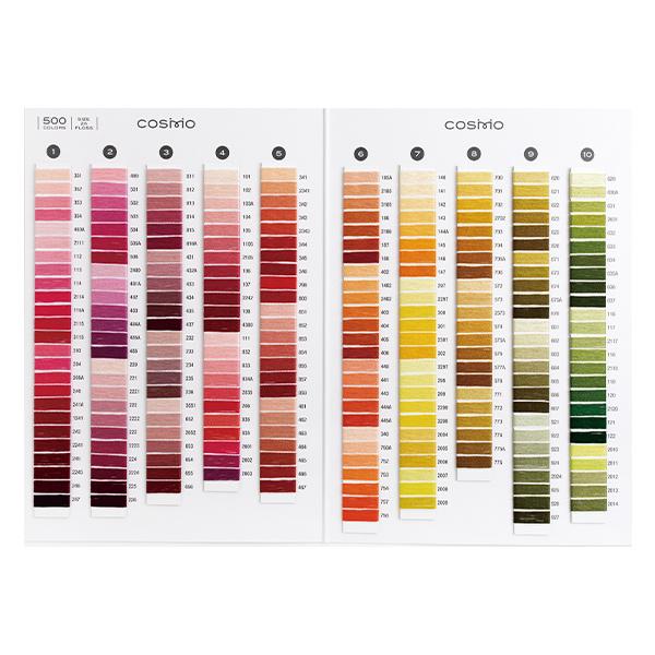 刺繍糸 サンプル 刺しゅう糸見本帳 『サンプル帳 25番糸コスモ 1501』 : ユザワヤ