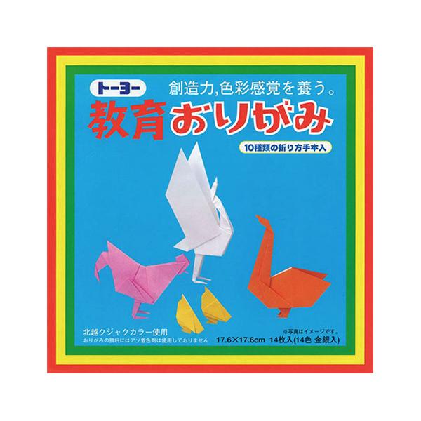 Yahoo ショッピング Paypayポイントがもらえる ネット通販