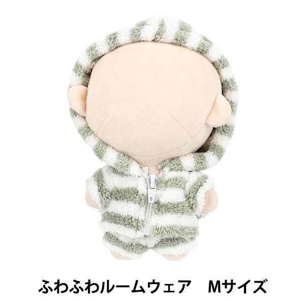 ぬいぐるみ衣装 『mpa ふわふわルームウエア Mサイズ MPA-107-M』 | 