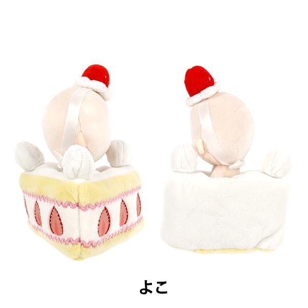 ぬいぐるみ衣装 『mpa なりきりコスチューム ショートケーキ Sサイズ