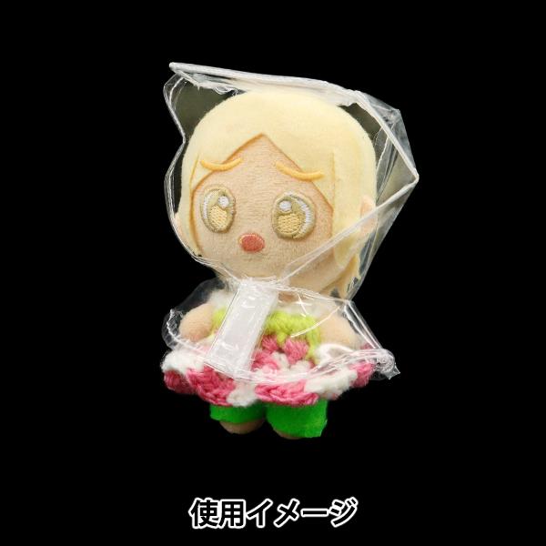 ぬいぐるみ衣装 『mpa select レインコート クリア Sサイズ MPA-77E-S』 |  | 02