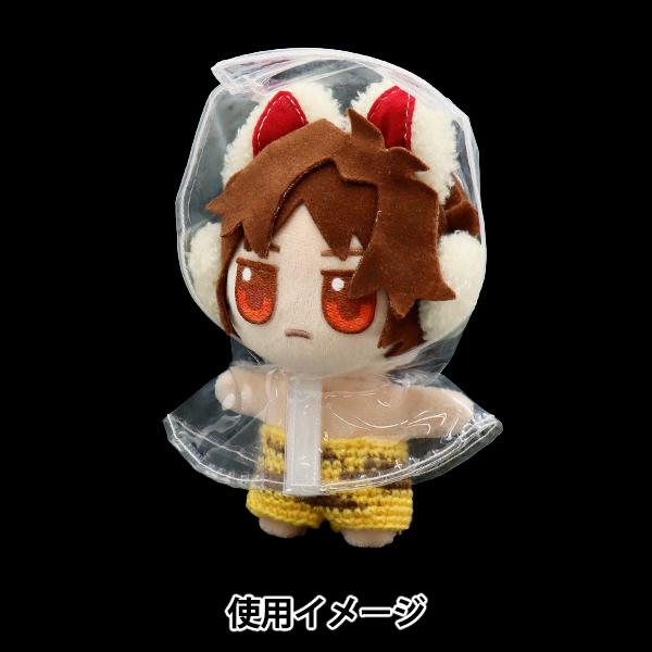 ぬいぐるみ衣装 『mpa select レインコート クリア Mサイズ MPA-77E-M』 |  | 02
