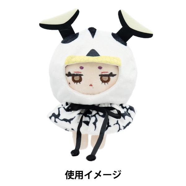 ぬいぐるみ衣装 『プラッシュコスチューマー かいじゅう エレキング S