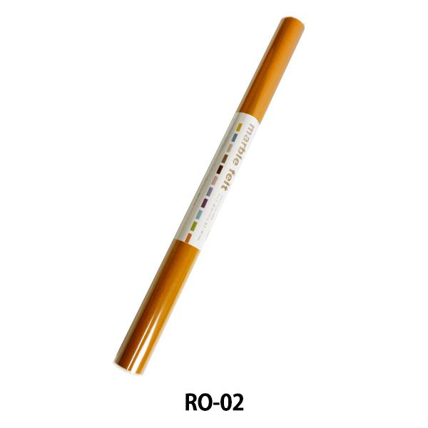 フェルト マーブルフェルト 巻 2mm Ro 2 Sun Felt サンフェルト