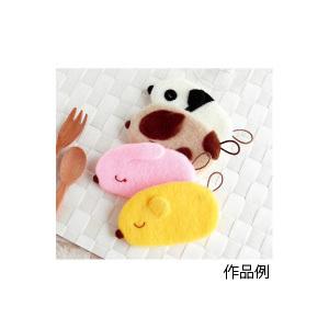 羊毛フェルト ハマナカ アクリルファイバー アクレーヌ 15g 黒 Hamanaka H440 001 112 国際ブランド