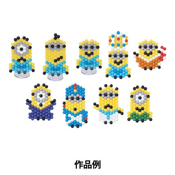 アクアビーズ ミニオンズ スタンダードセット n5ksbvb Amazon.co.jp: アクアビーズ 【ミニオンズ スタンダードセット