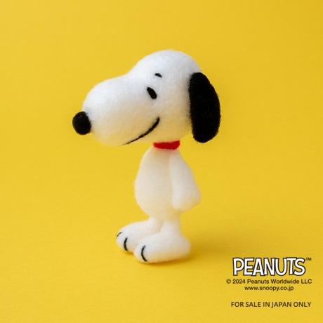 羊毛フェルトキット 『ニードルフェルトでつくる SNOOPY (スヌーピー