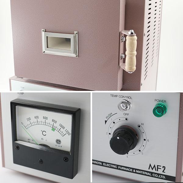 七宝電気炉 SHIROTA SF-3 七宝焼 スーパーシリーズ シロタ 城田電機 七宝電気炉 SHIROTA SF-3 七宝焼 スーパーシリーズ シロタ 城田電機