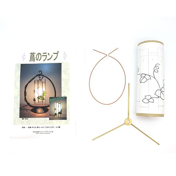 ステンドグラス材料 『蔦のランプパターン(型紙) 21630N』｜yuzawaya｜02