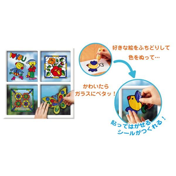 最先端 絵具 グラスデコ12色セット Gds12tn Yamato ヤマト1 254円 Whitesforracialequity Org