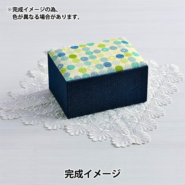 手芸キット『カルトナージュ ツールボックス GB-2』 Panami パナミ