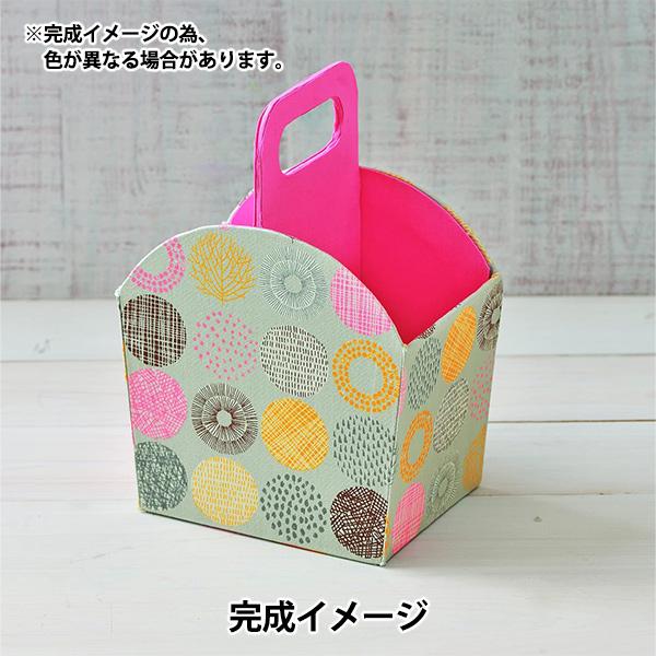 手芸キット『カルトナージュ 取っ手付きボックス GB-5』 Panami パナミ