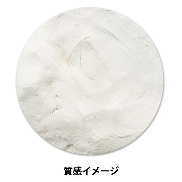 石塑粘土 『artista formo (アーチスタフォルモ) 500g ホワイト 2105』 PADICO パジコ｜yuzawaya｜02