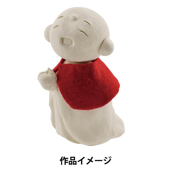 石塑粘土 『artista formo (アーチスタフォルモ) 500g ホワイト