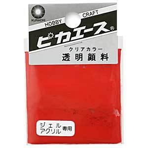 染料 『ピカエース 透明顔料 チャイニーズレッド』｜yuzawaya