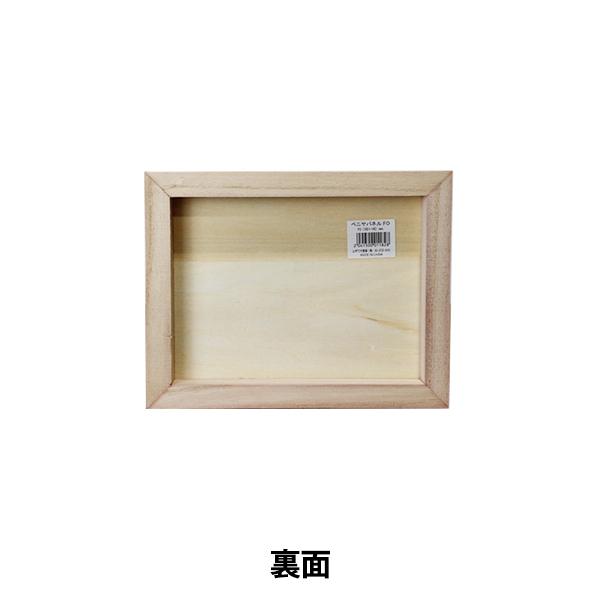 画材 ランキングtop10 ベニヤパネル F0
