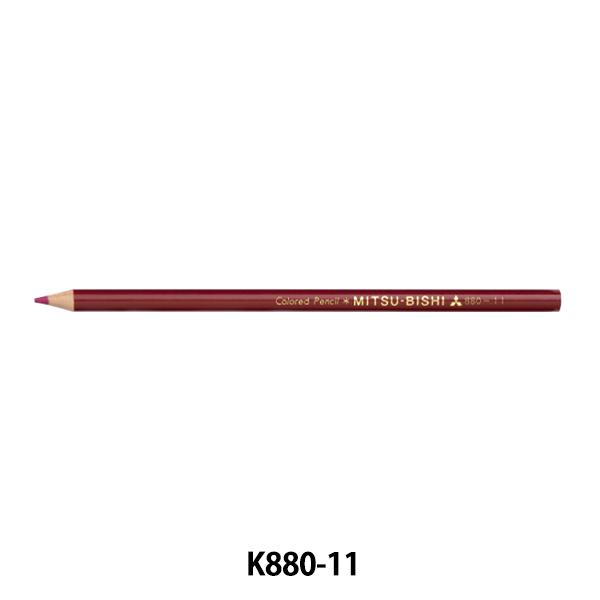 文房具 『色鉛筆 単色 赤紫 K880.11』｜yuzawaya