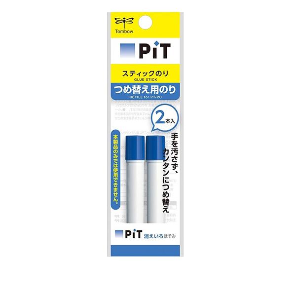 日本製 のり 消えいろピット ほそみ 専用詰め替えのり Pc 2本入り Pr Pc2p Tombow トンボ鉛筆 Riosmauricio Com