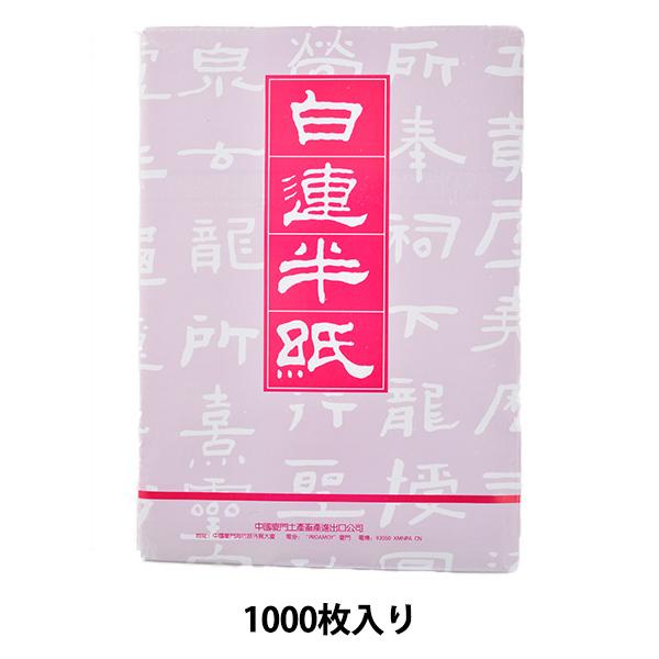 【即日発送】  【MPXFSGKT28Z】 限定デザイン