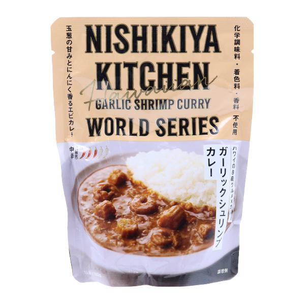 レトルト食品 『にしきや ガーリックシュリンプカレー』｜yuzawaya