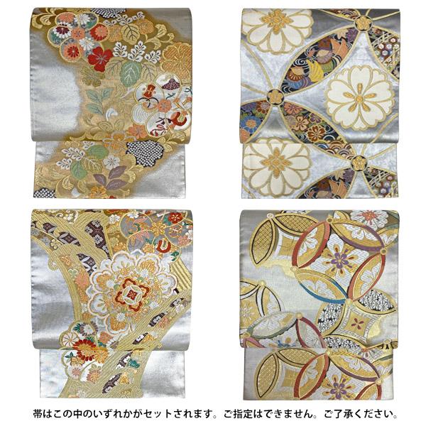 京都きもの友禅 訪問着 レンタル フルセット 5泊6日 正絹 手描き 京都きもの友禅 訪問着 レンタル フルセット 5泊6日 正絹 手描き