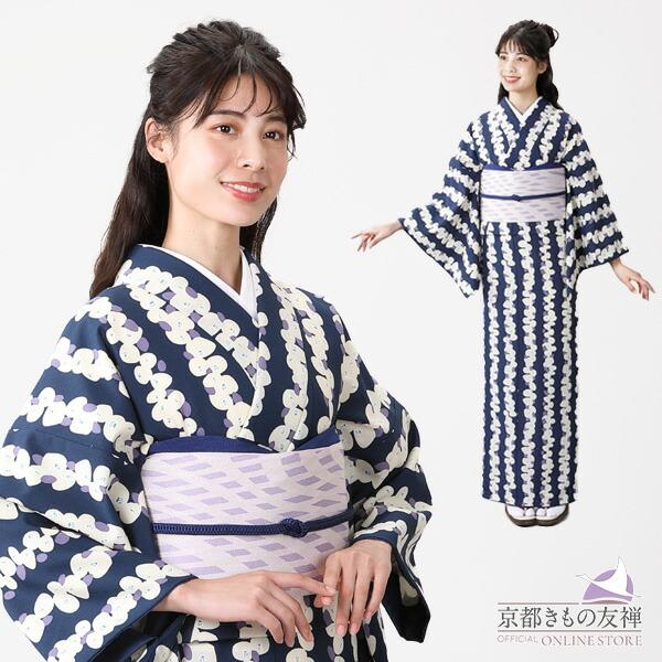 小紋 洗える着物 袷 京都きもの友禅セレクト 永楽屋 紺×白 小紋単品 単品 レディース 大人 着物 爆買