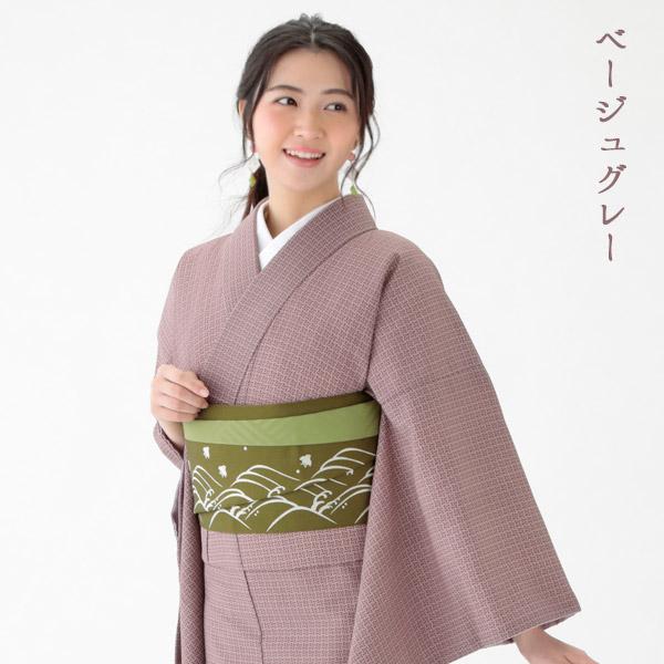 京都きもの友禅 洗える着物 小紋 カジュアル着物 江戸小紋 袷 京都きもの友禅 洗える着物 小紋 カジュアル着物 江戸小紋 袷