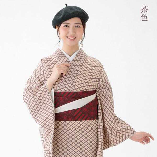 京都きもの友禅 洗える着物 江戸小紋 菱柄 袷 京都きもの友禅 京都きもの友禅 洗える着物 江戸小紋 菱柄 袷 京都きもの友禅