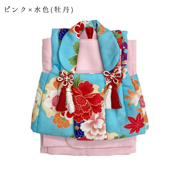 京都きもの友禅 (レンタル) ベビー 被布セット 女の子 着物 2部式 
