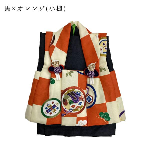 京都きもの友禅 (レンタル) ベビー 被布セット 男の子 着物 2部式 (0 
