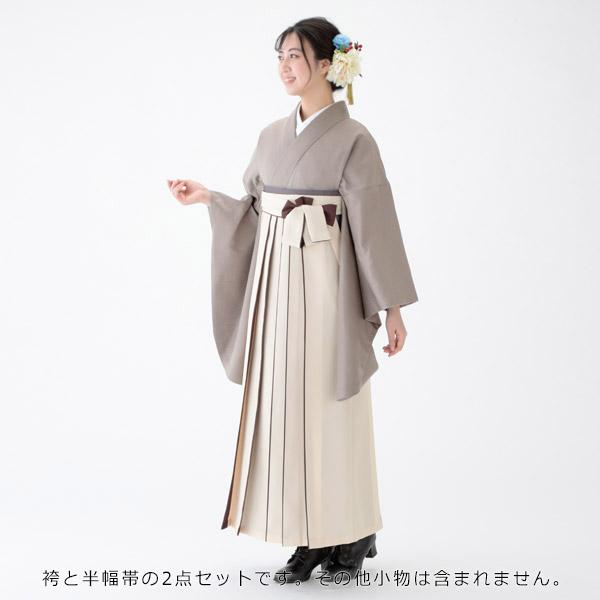 レンタル】【卒業式】袴 レディース 白 アイボリー レース刺繍 (S/M/L 