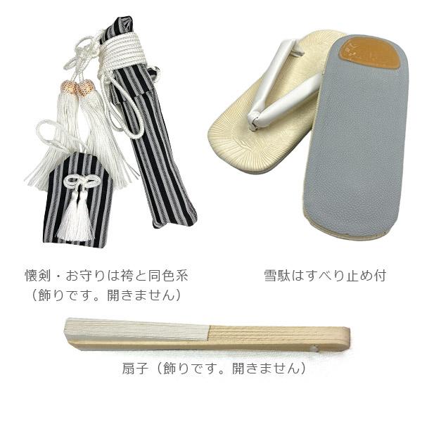 クーポン利用で5%OFF 七五三 着物 男の子 5歳 購入 羽織 袴セット フルセット 長門 鷹に鼓(黒)/黒 販売｜yuzenkomachi｜09