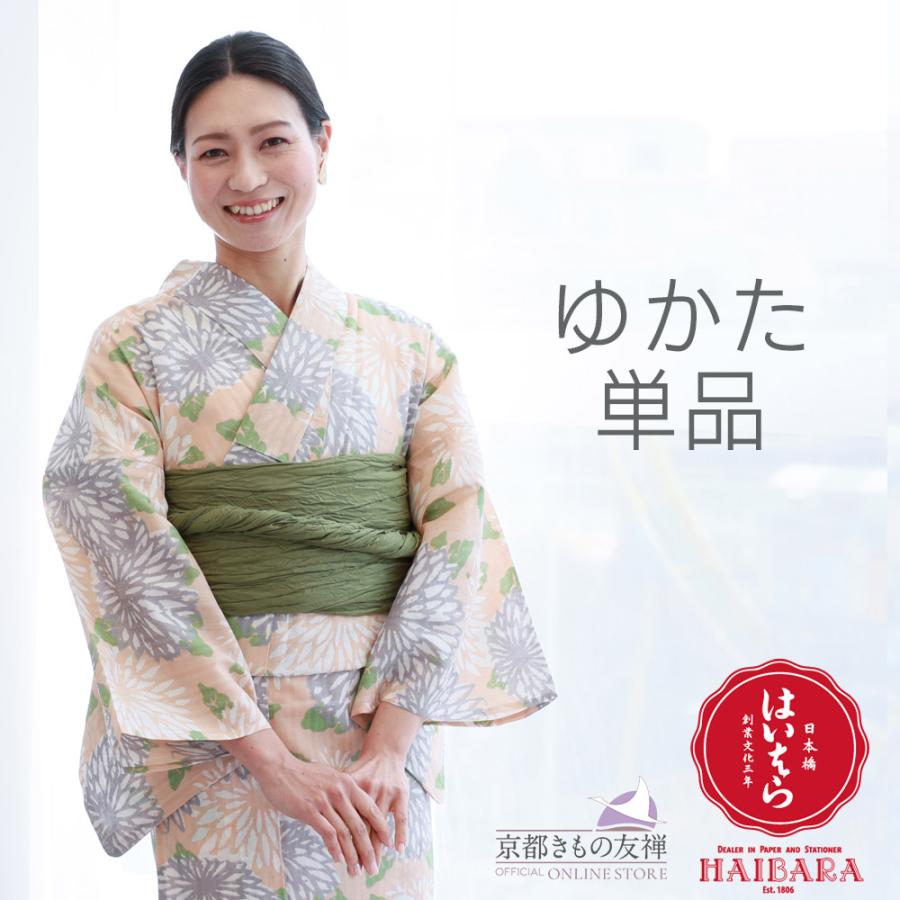浴衣 榛原 単品 紺HAIBARA はいばら 大人 ブランド レトロ 女性 【公式