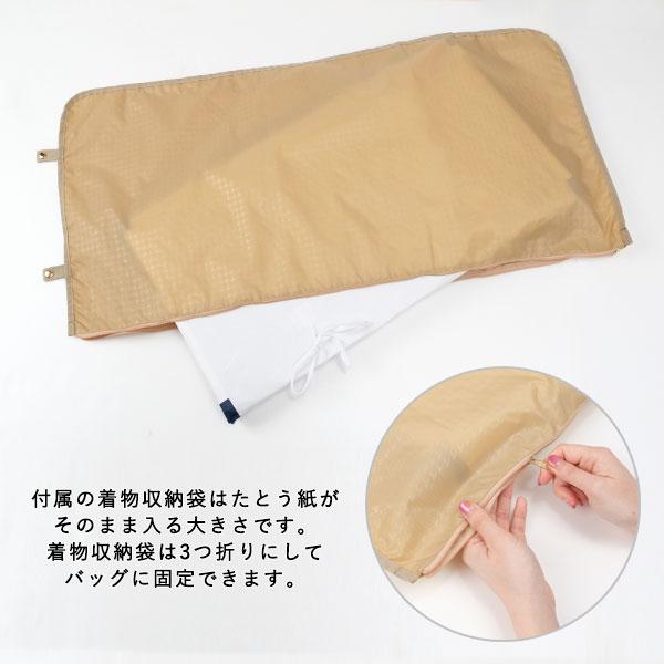 京都きもの友禅 着物 持ち運び バッグ クロコダイル 収納バッグ