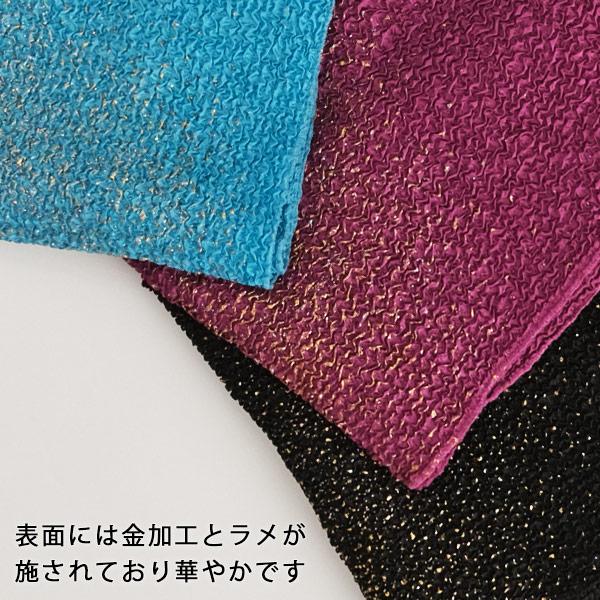 ラメ生地振り袖 L'avenir / 振袖 紫地金ラメ入手毬桜散らし【1446】