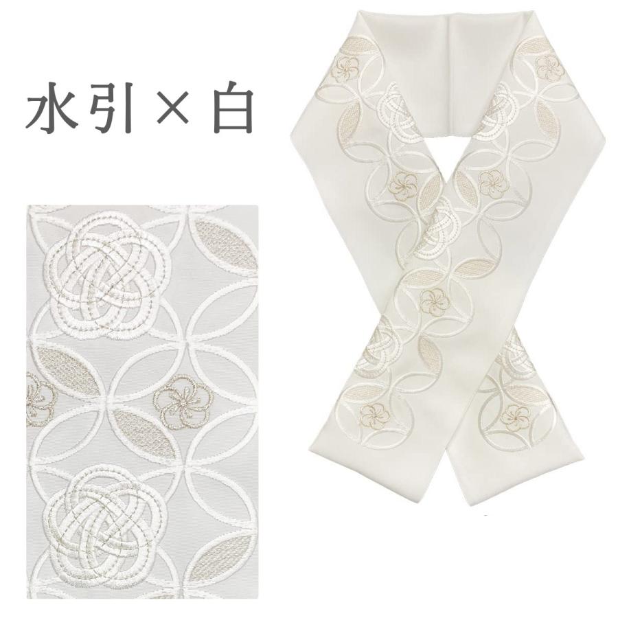 京都きもの友禅 半衿 刺繍 半襟 振袖 成人式 着物 和装 和服 京都きもの友禅 半衿 刺繍 半襟 振袖 成人式 着物 和装 和服
