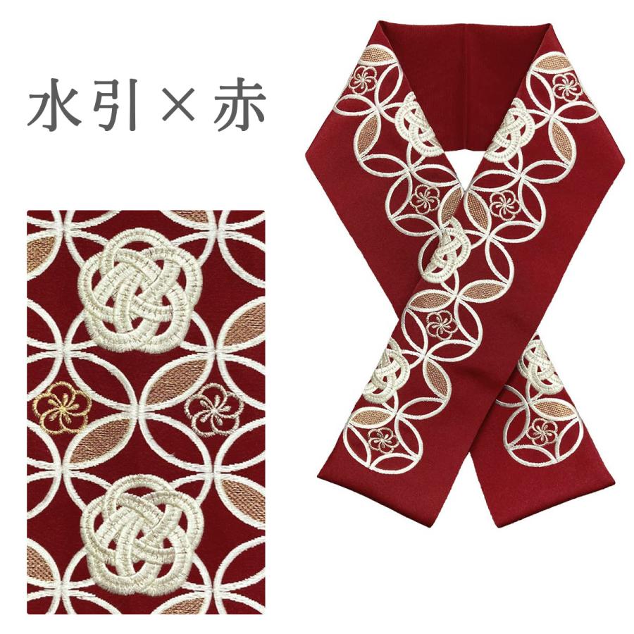 京都きもの友禅 半衿 刺繍 半襟 振袖 成人式 着物 和装 和服 京都きもの友禅 半衿 刺繍 半襟 振袖 成人式 着物 和装 和服