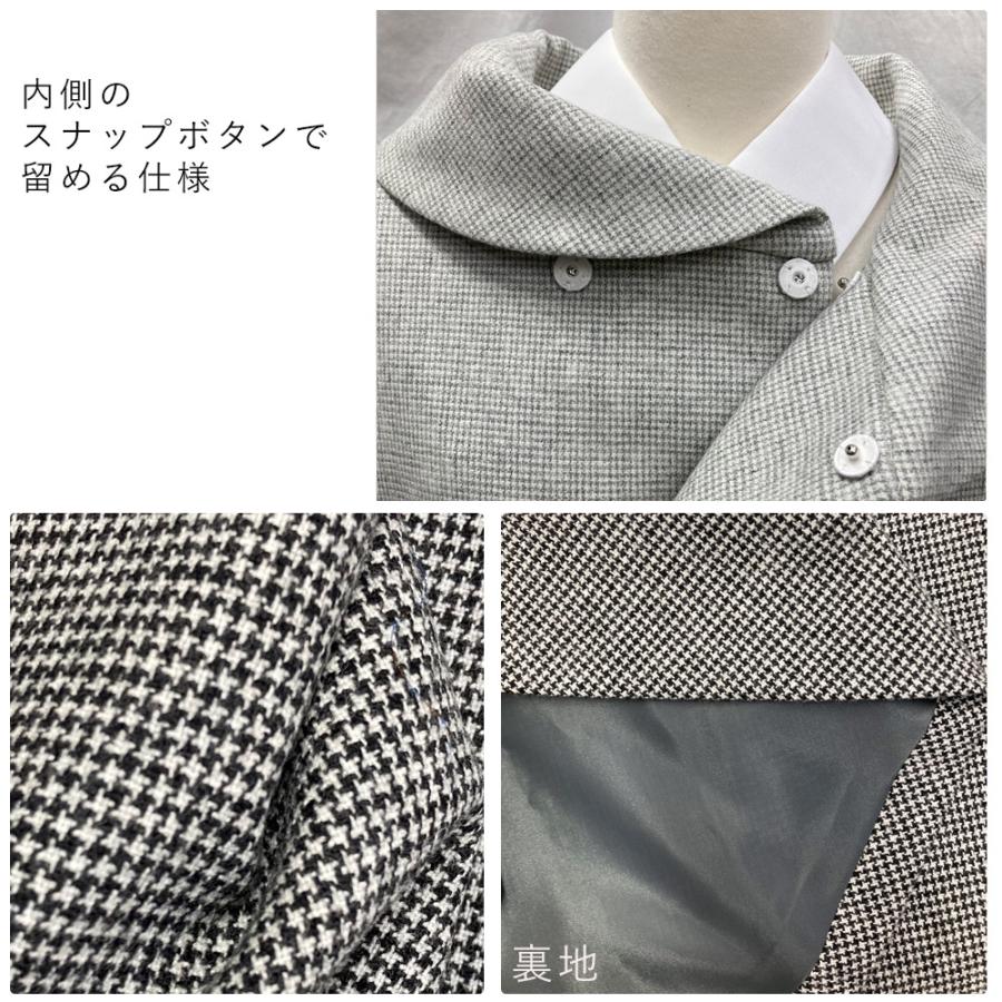 最終見直し☘️新品未使用*SAGAミンク 襟付きポンチョ・ケープコート*洋和装 楽天市場】saga ミンク ポンチョの通販