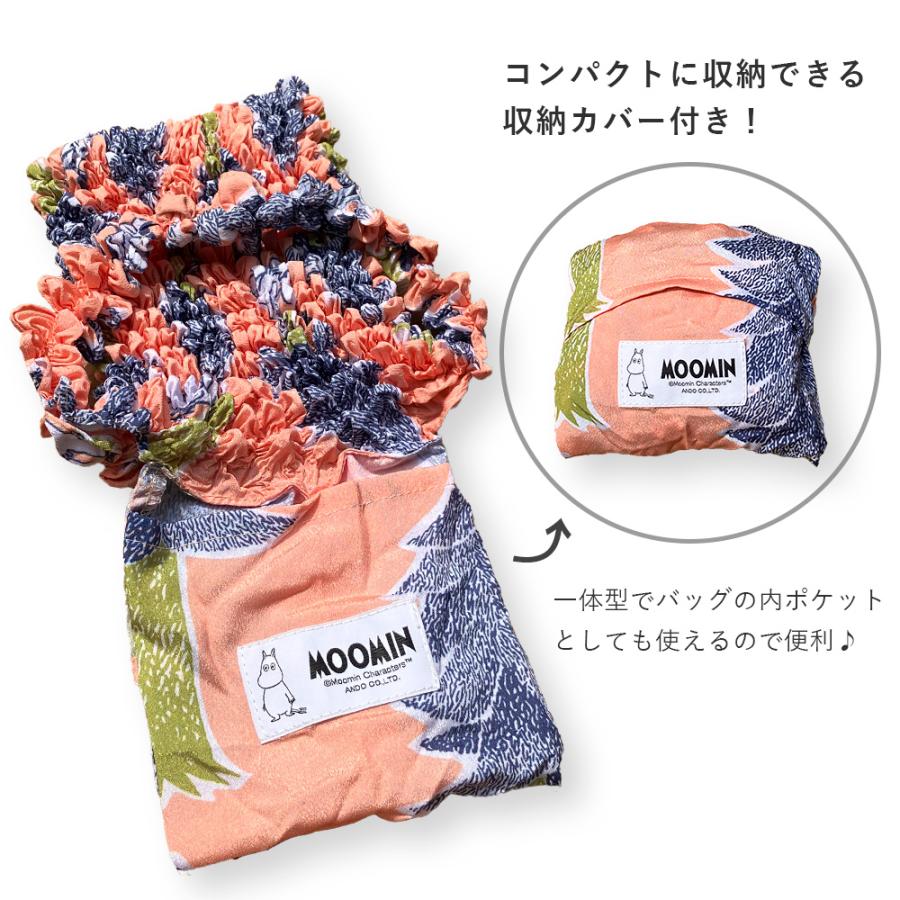 京都きもの友禅 絞りバッグ ムーミン エコバッグ Shibori Bag サブ