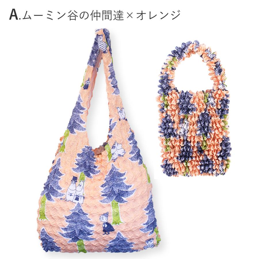 京都きもの友禅 絞りバッグ ムーミン エコバッグ Shibori Bag サブ