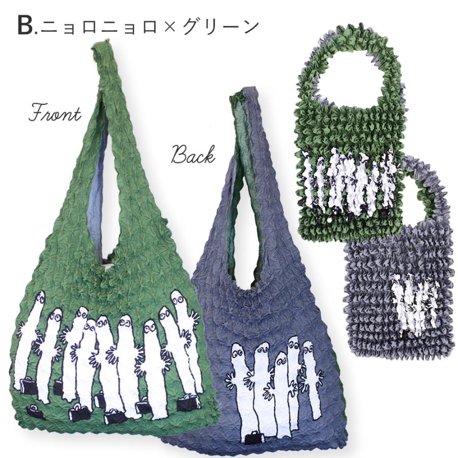 京都きもの友禅 絞りバッグ ムーミン エコバッグ Shibori Bag サブ