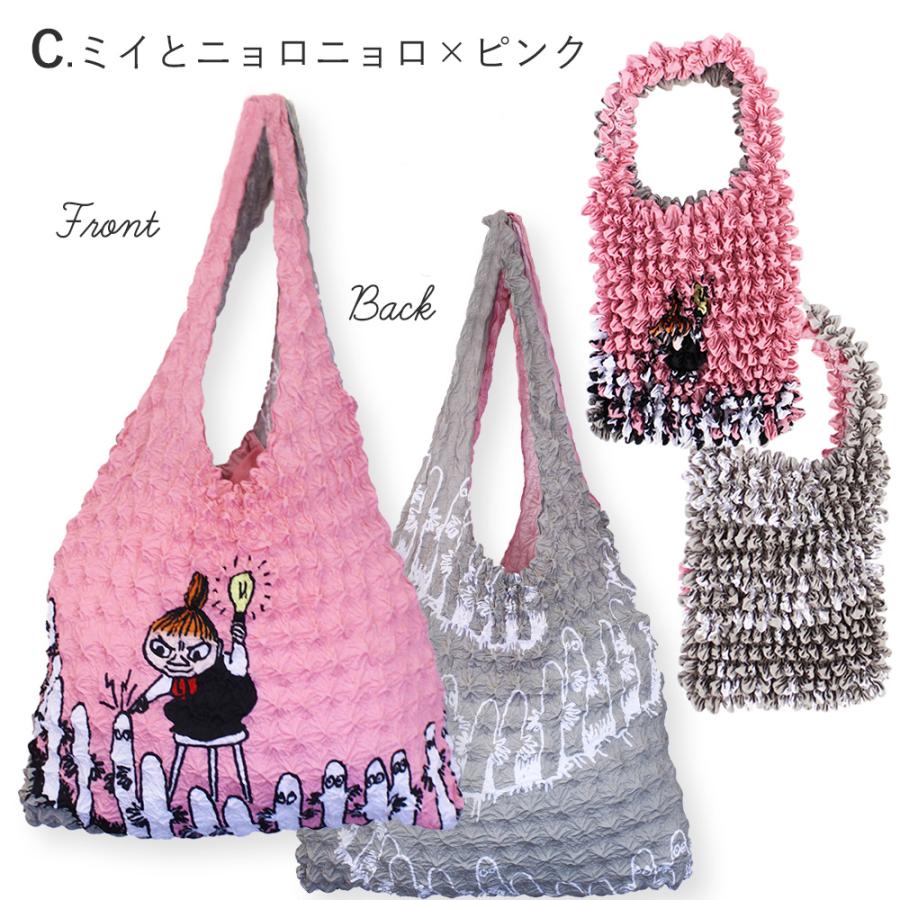 京都きもの友禅 絞りバッグ ムーミン エコバッグ Shibori Bag サブ