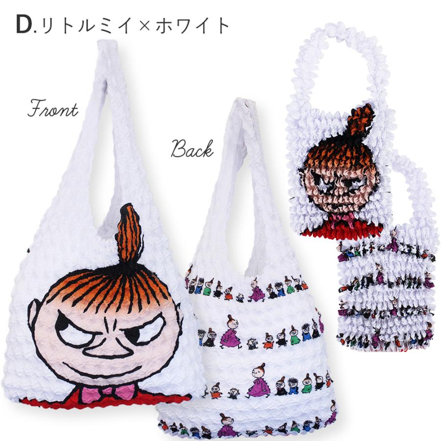 京都きもの友禅 絞りバッグ ムーミン エコバッグ Shibori Bag サブ