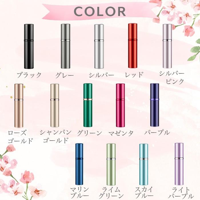 アトマイザー 香水 5ml クイック 漏れない 簡単詰め替え 充填 メンズ