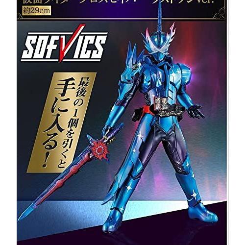 値段 販売 一番くじ 仮面ライダーセイバー No 03 Feat レジェンド仮面ライダー Sofvics 仮面ライダークロスセイバー ソフビ ラストワン 通販人気商品 Pnlp Sn