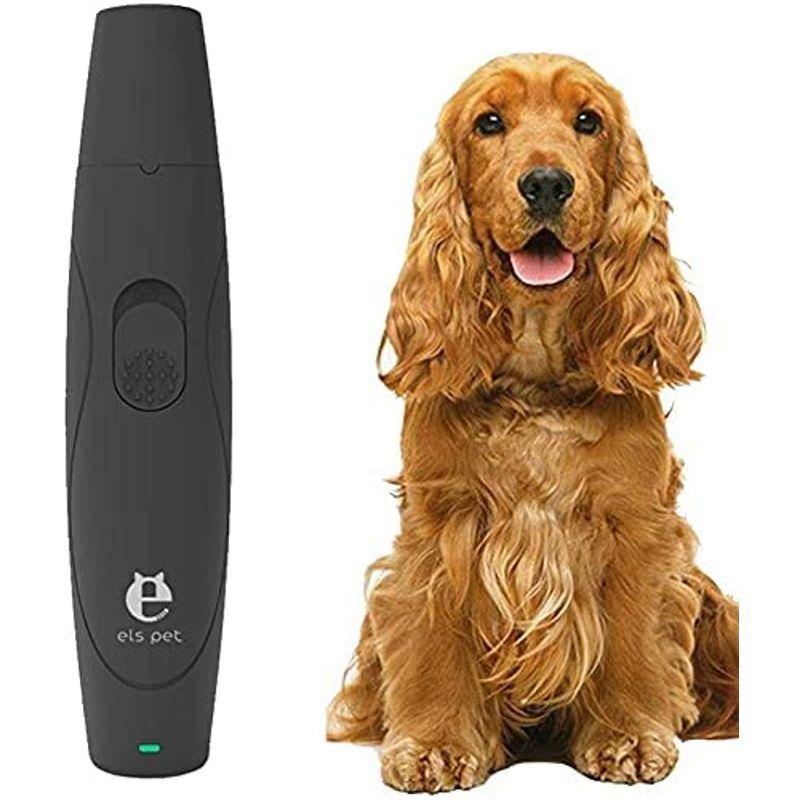 日本の職人技 お手入れ トリミング用品 Bestgle犬用爪切り 猫用爪切り 電動爪ヤスリ 爪とぎ 爪やすり 電動爪トリマー ペット 電動ネイル ヤスリ ペット用 小型 中型 大型犬 Pawprintid Com
