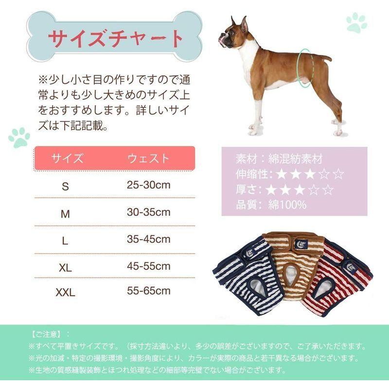 贅沢 Petleso 犬オムツ 犬用サニタリーパンツ 3枚 洗える 再利用可能 生理用 パンツ 女の子用 雌犬 発情期用 生理パンツl Dprd Jatimprov Go Id
