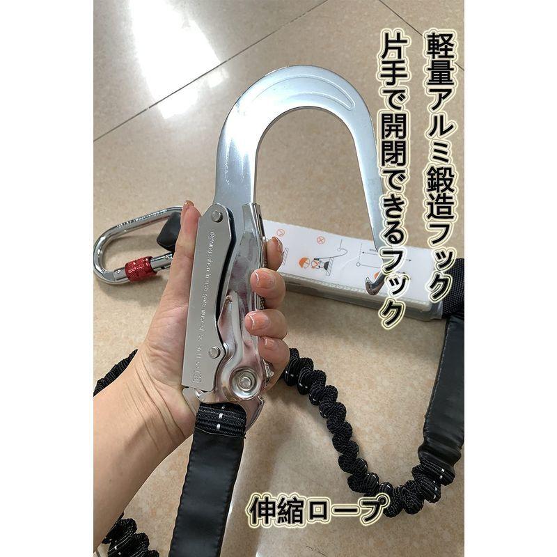 大割引 Singlon 使用可能質量110kg以下 2丁掛け 安全ロープ 一般高所作業用 電気工事 新規格適合ハーネス用ランヤード 安全帯 Www Tlmtechnologies Co Uk