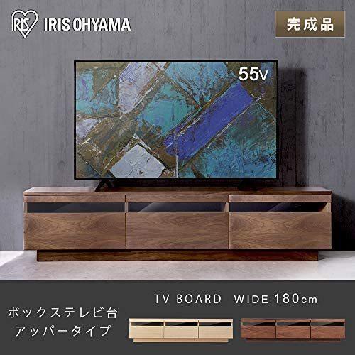 日本産 55 65型推奨 アイリスオーヤマ テレビ台 テレビボード ローボード 幅約180cm 奥行41cm 高さ41cm 50型 55型 最高の Epicmountainbike Com